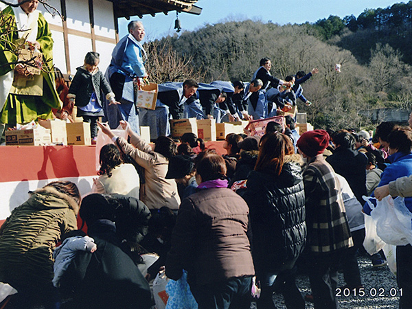 節分　家康山照光寺