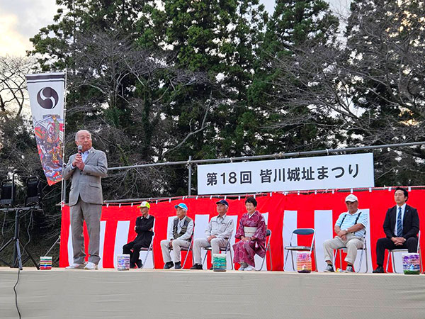 皆川城址まつり